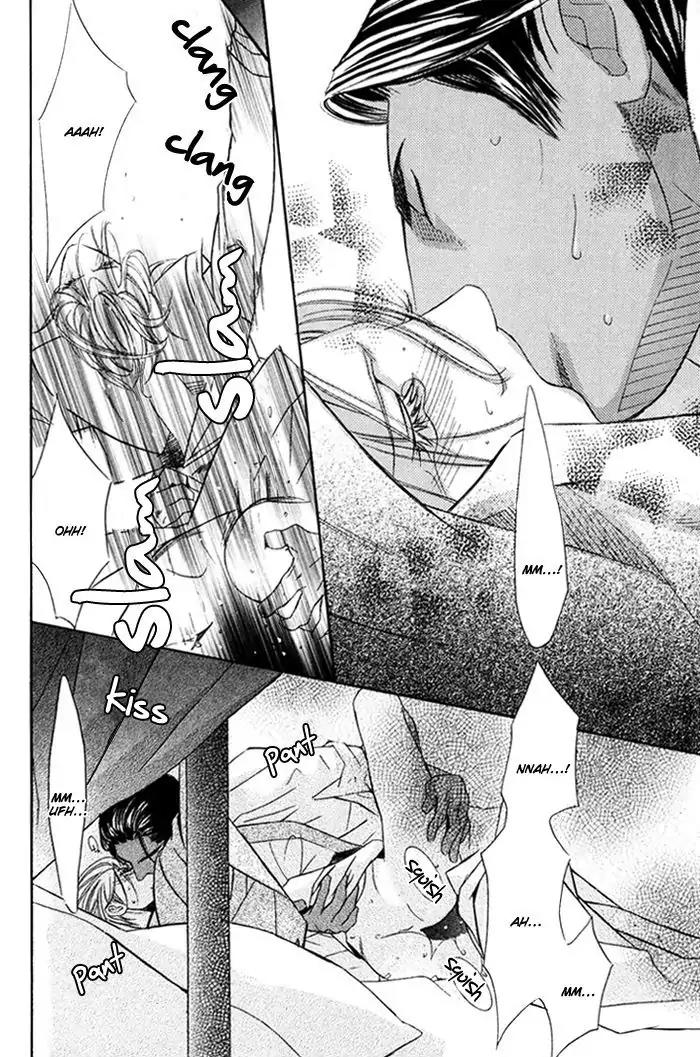 Nessa no Kusari Chapter 1 page 25 - Chapter 1