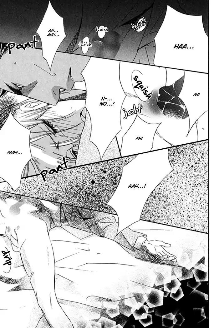 Nessa no Kusari Chapter 1 page 26 - Chapter 1