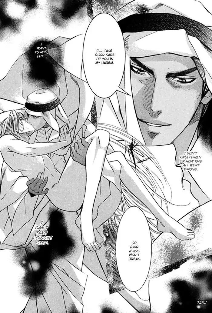 Nessa no Kusari Chapter 1 page 33 - Chapter 1
