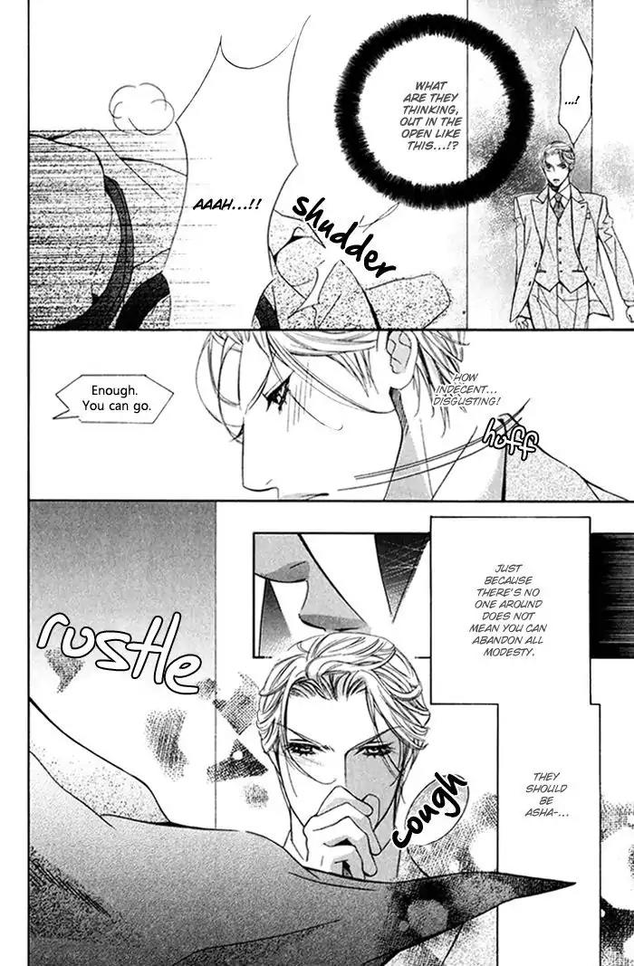 Nessa no Kusari Chapter 1 page 5 - Chapter 1