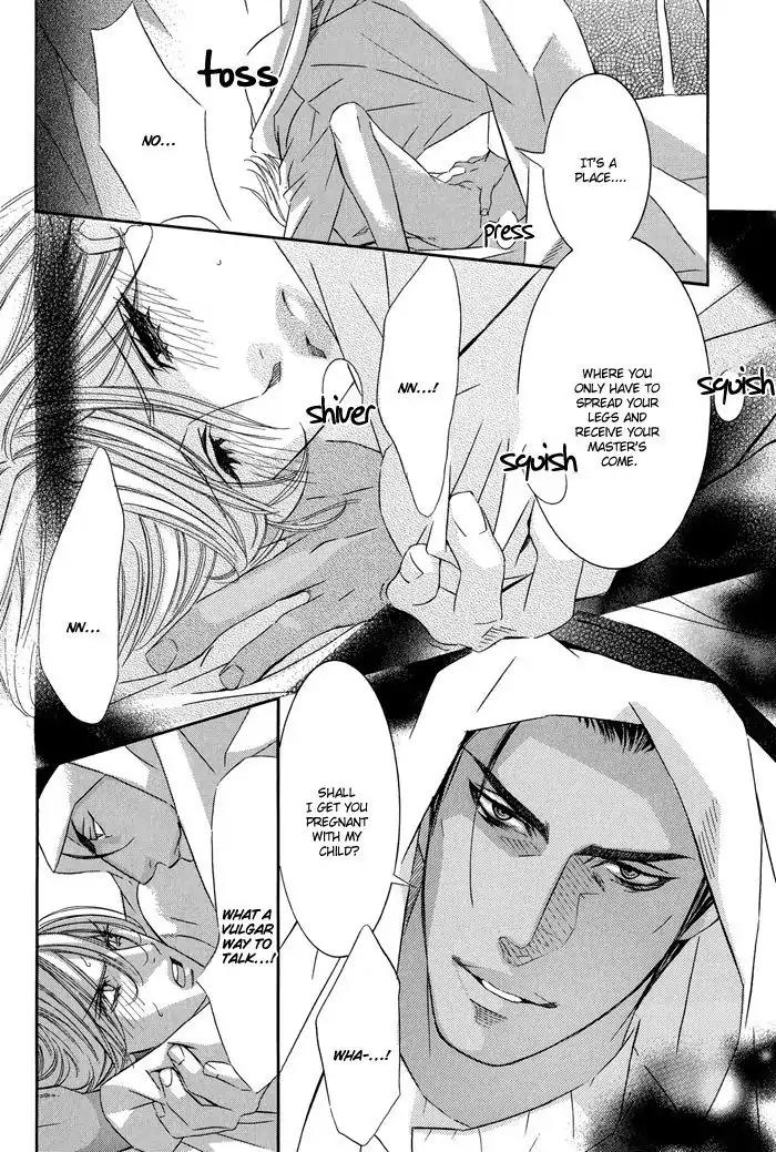 Nessa no Kusari Chapter 2 page 10 - Chapter 2