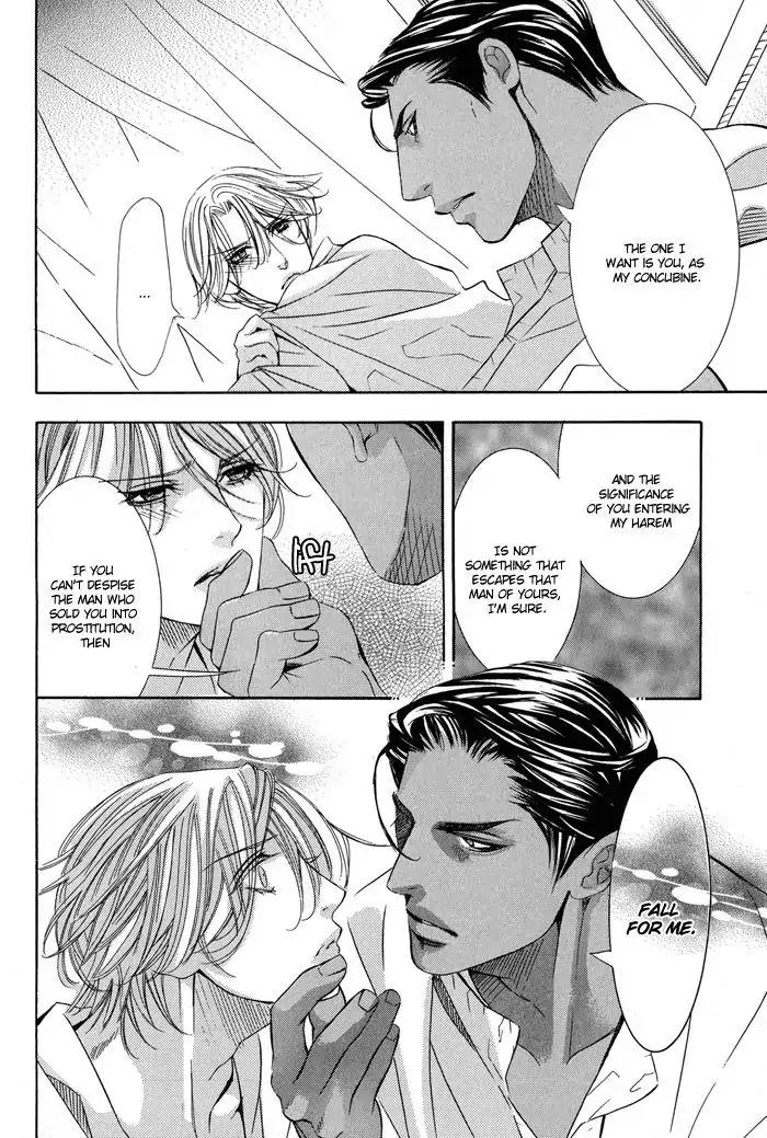 Nessa no Kusari Chapter 2 page 18 - Chapter 2