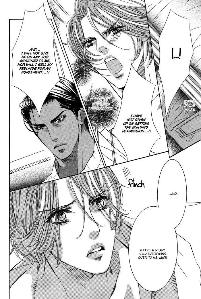 Nessa no Kusari Chapter 2 page 20 - Chapter 2