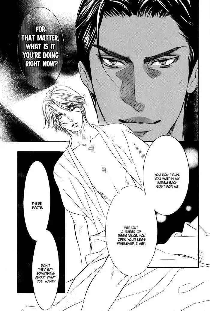 Nessa no Kusari Chapter 2 page 21 - Chapter 2