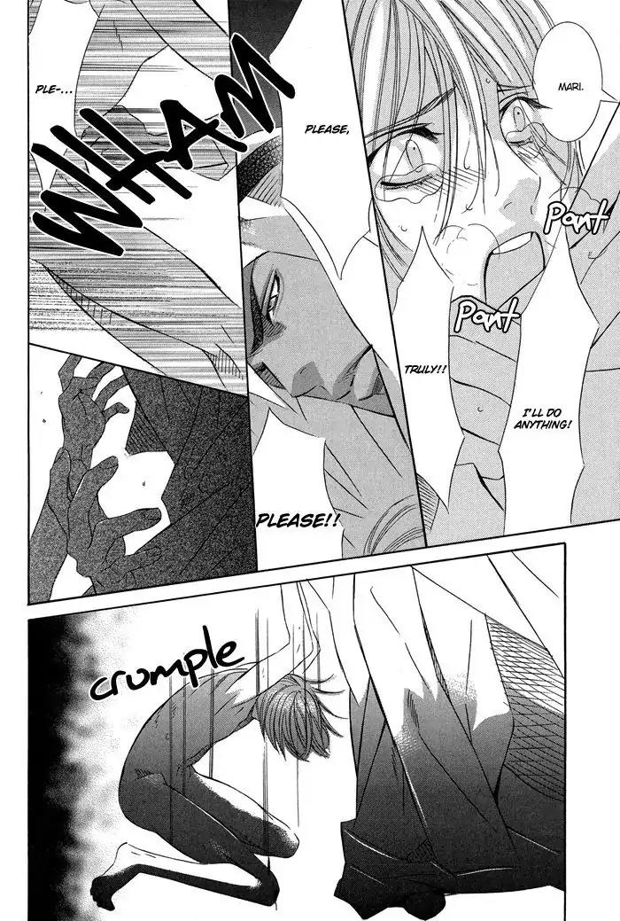 Nessa no Kusari Chapter 2 page 26 - Chapter 2