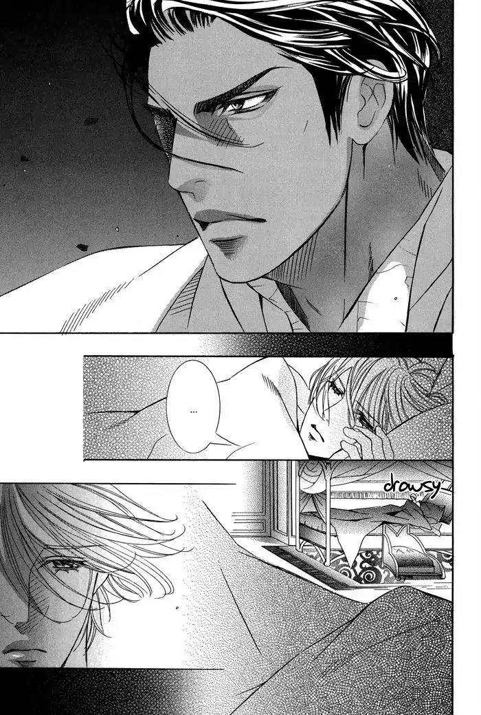Nessa no Kusari Chapter 2 page 29 - Chapter 2