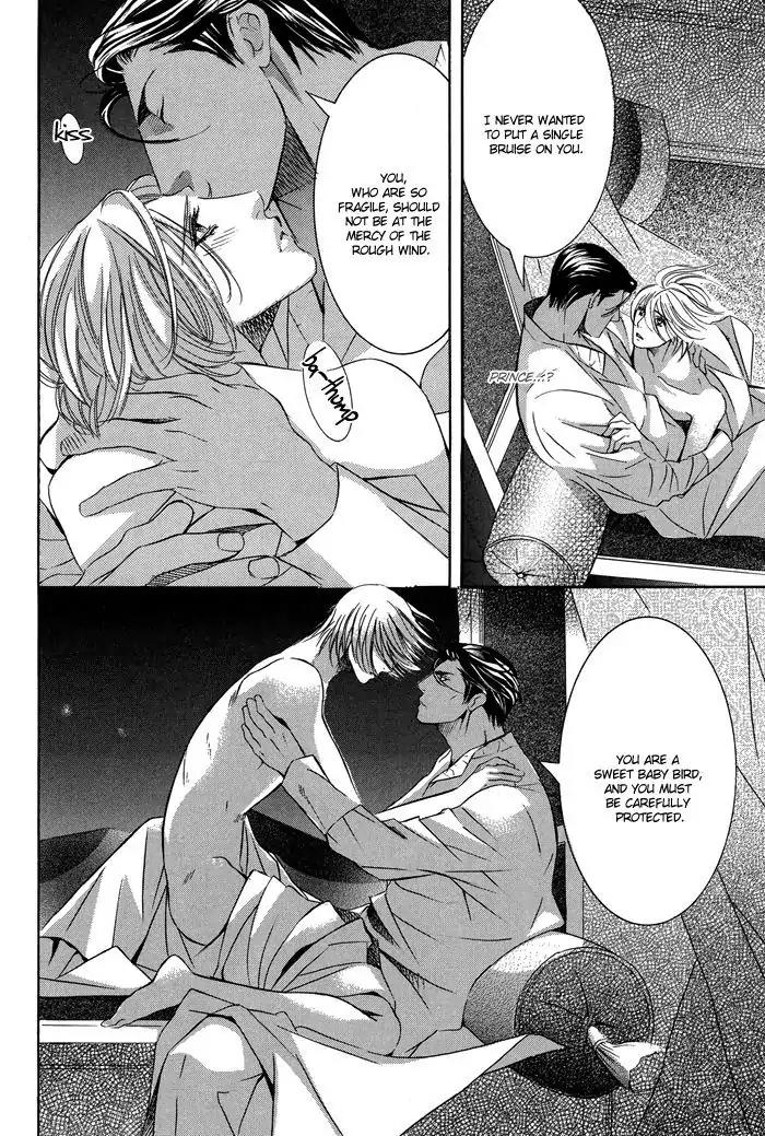 Nessa no Kusari Chapter 2 page 32 - Chapter 2