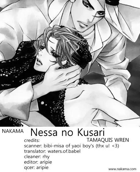 Nessa no Kusari Chapter 2 page 5 - Chapter 2
