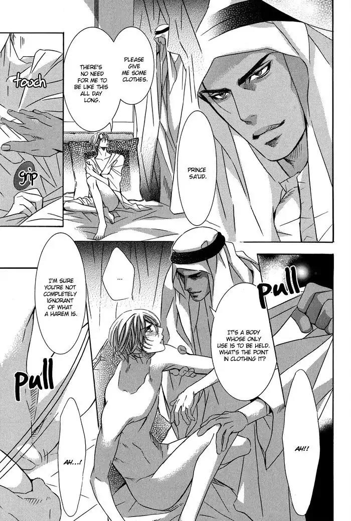 Nessa no Kusari Chapter 2 page 9 - Chapter 2