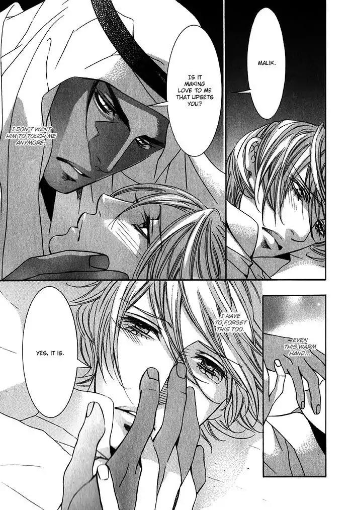 Nessa no Kusari Chapter 3 page 18 - Chapter 3