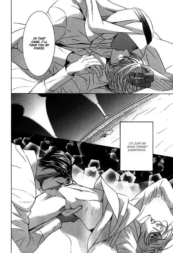Nessa no Kusari Chapter 3 page 19 - Chapter 3