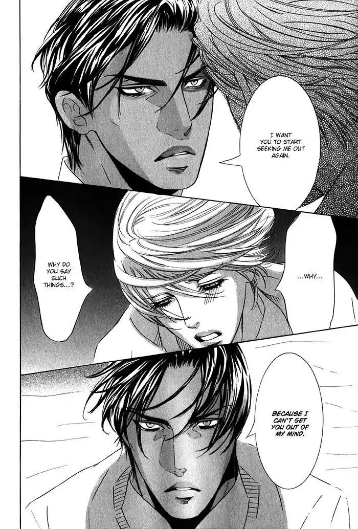 Nessa no Kusari Chapter 3 page 21 - Chapter 3