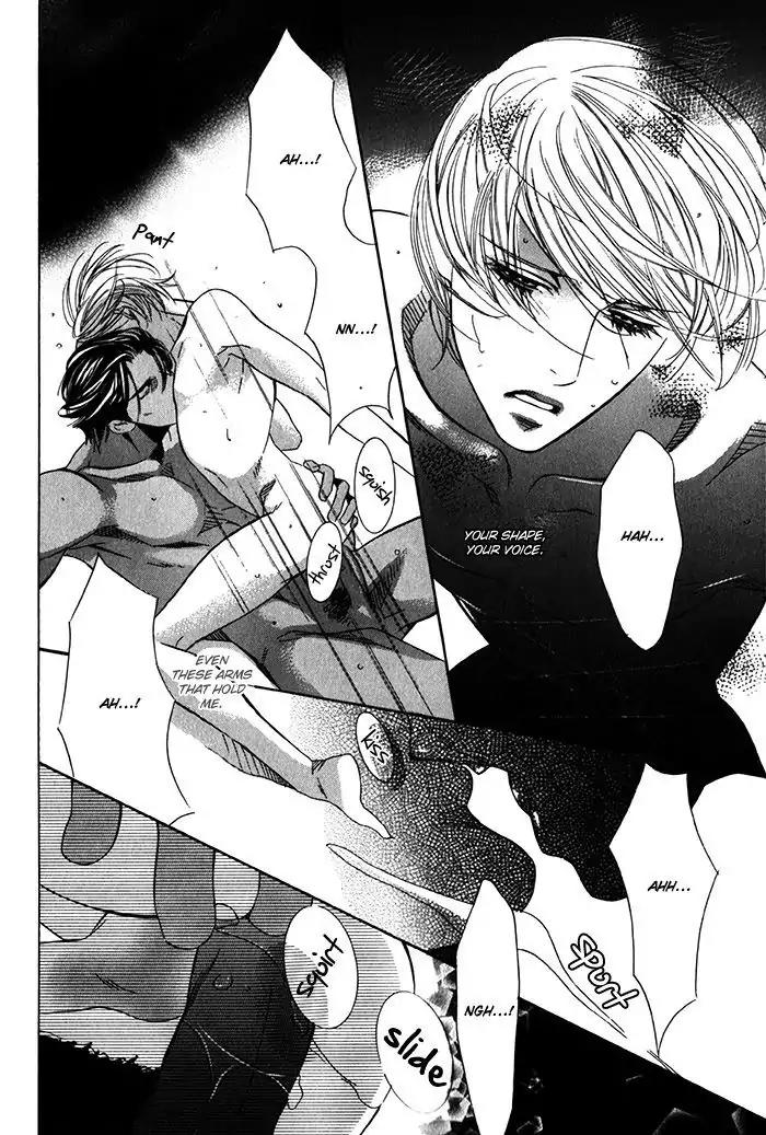 Nessa no Kusari Chapter 3 page 23 - Chapter 3