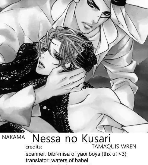 Nessa no Kusari Chapter 3 page 3 - Chapter 3