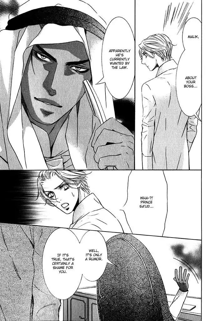 Nessa no Kusari Chapter 3 page 30 - Chapter 3