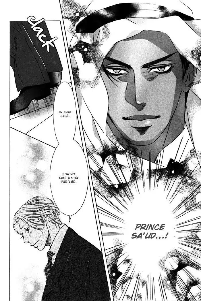 Nessa no Kusari Chapter 3 page 35 - Chapter 3