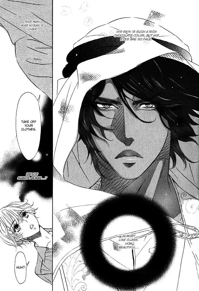 Nessa no Kusari Chapter 4 page 11 - Chapter 4