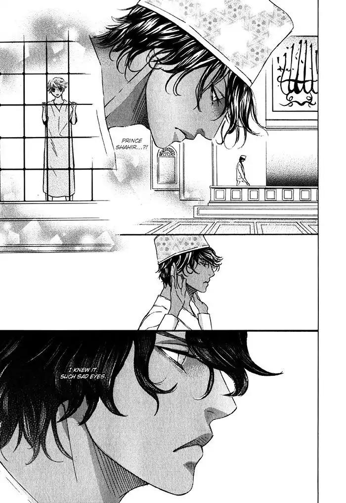 Nessa no Kusari Chapter 4 page 27 - Chapter 4