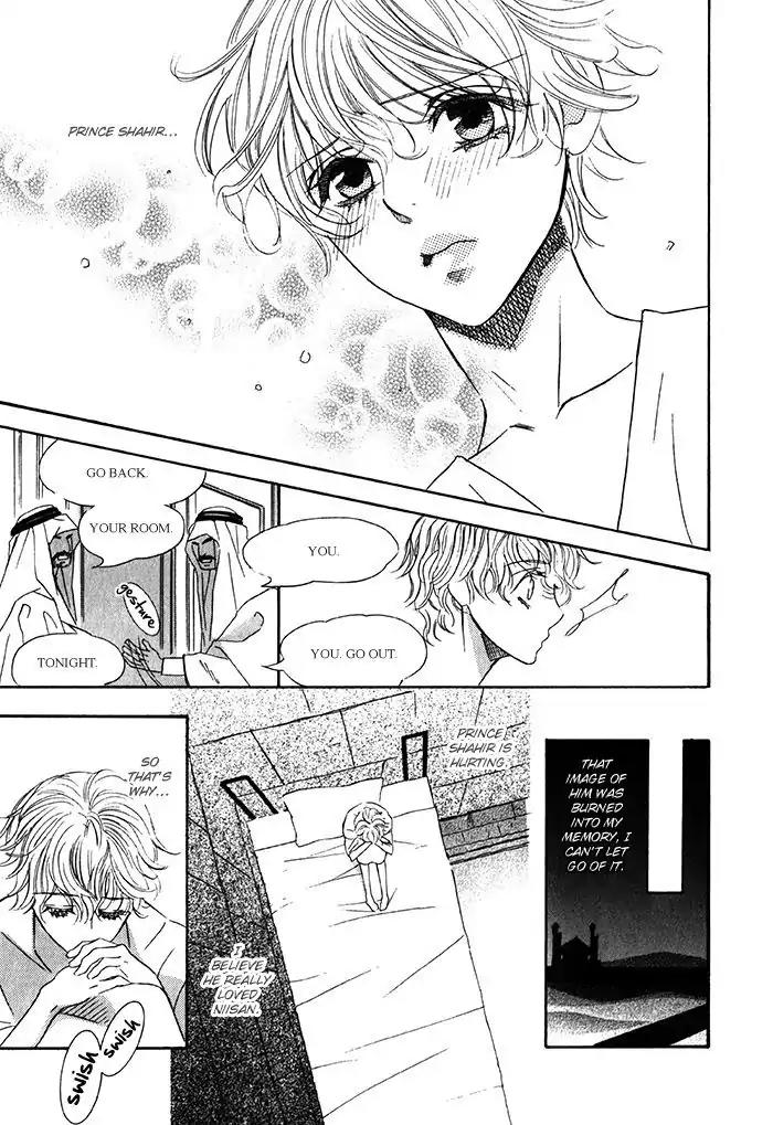Nessa no Kusari Chapter 4 page 29 - Chapter 4