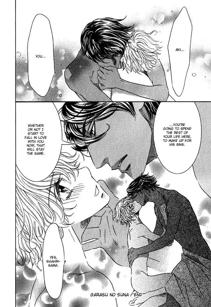 Nessa no Kusari Chapter 4 page 40 - Chapter 4