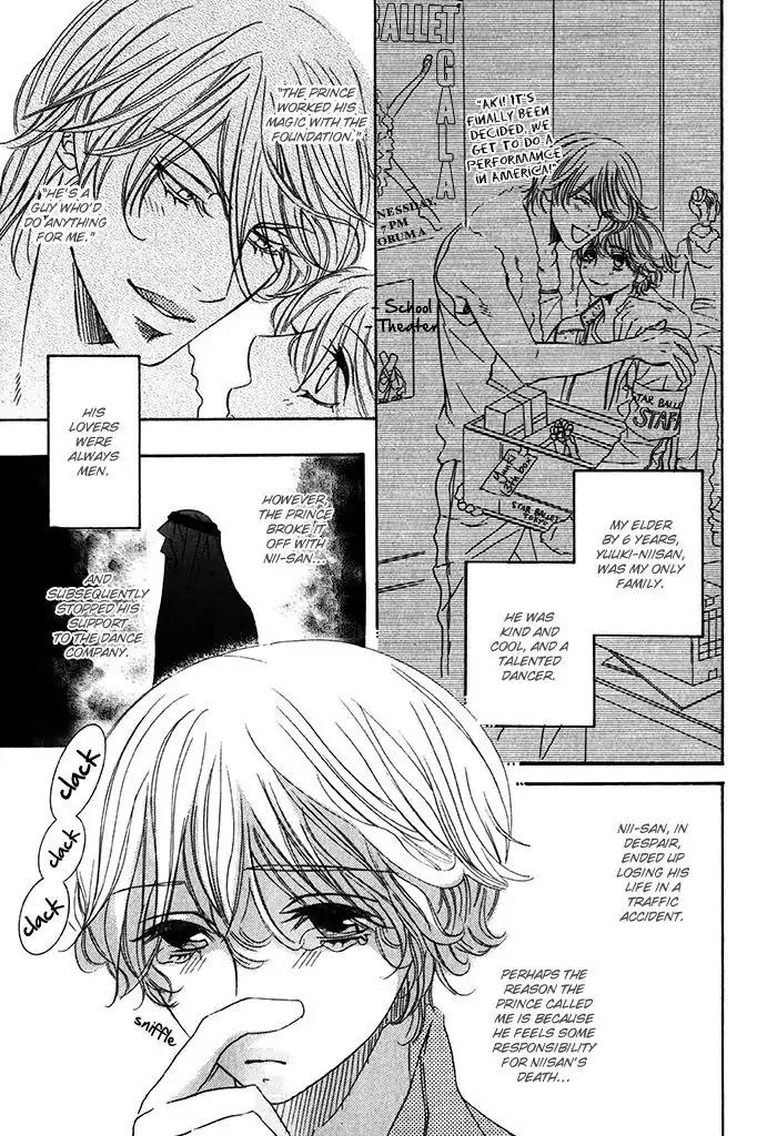 Nessa no Kusari Chapter 4 page 9 - Chapter 4