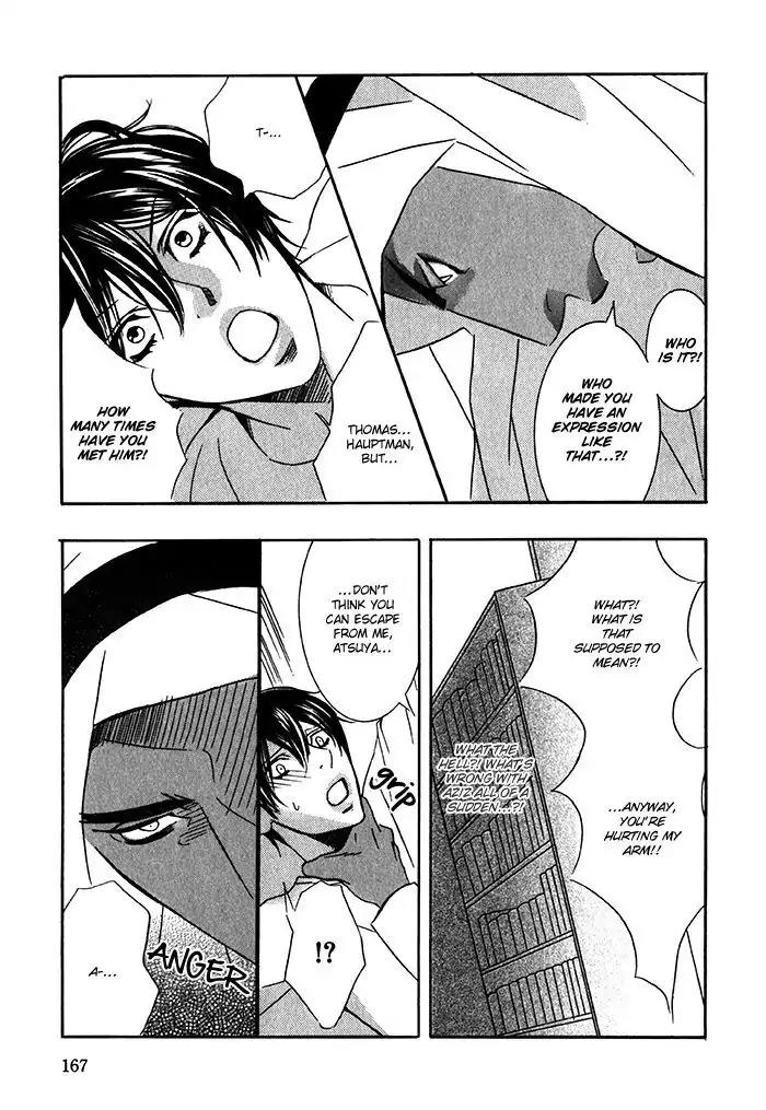 Nessa no Kusari Chapter 5.1 page 11 - Chapter 5.1