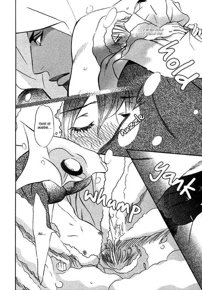 Nessa no Kusari Chapter 5.2 page 6 - Chapter 5.2