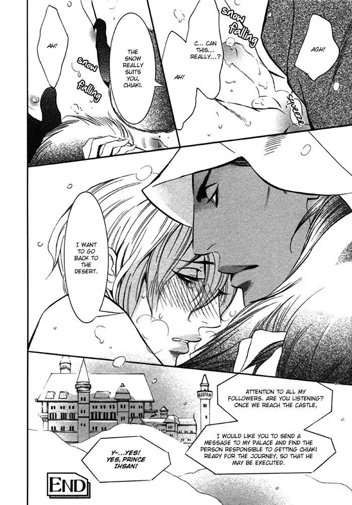 Nessa no Kusari Chapter 5.2 page 8 - Chapter 5.2