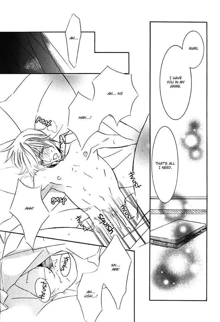 Nessa no Kusari Chapter 5 page 17 - Chapter 5