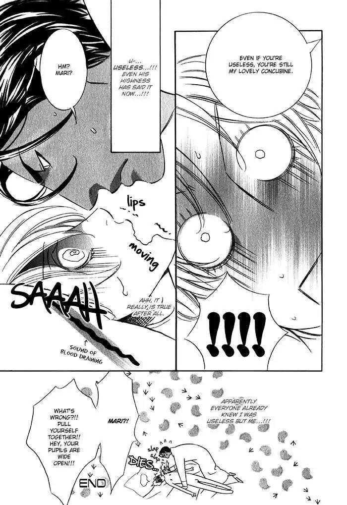 Nessa no Kusari Chapter 5 page 19 - Chapter 5