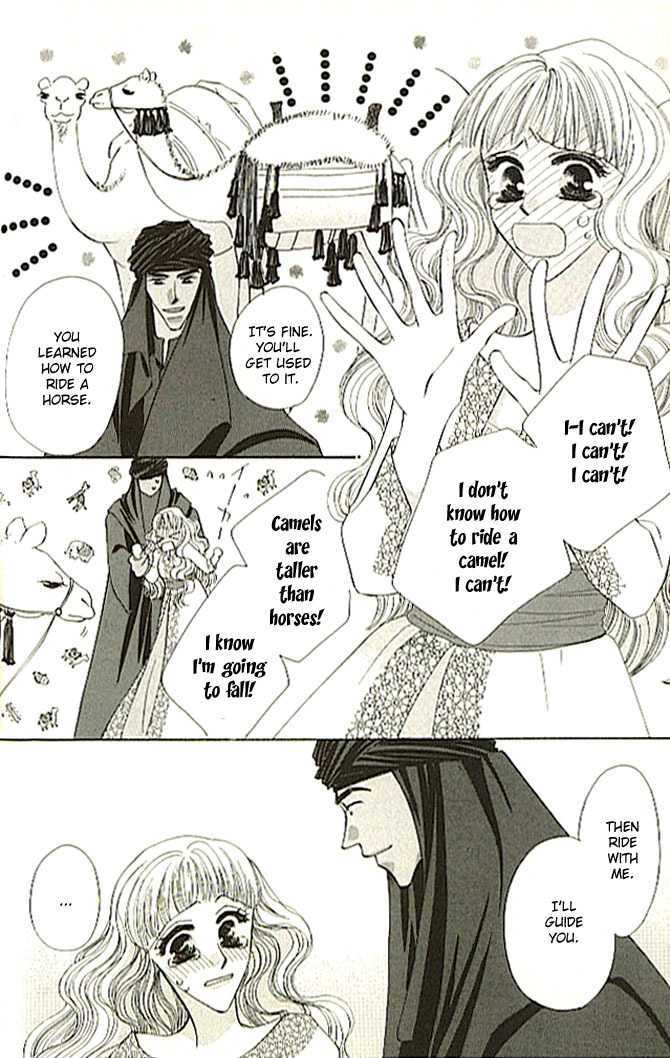 Nessa no Umi ni Manekarete Chapter 1.3 page 11 - Chapter 1.3