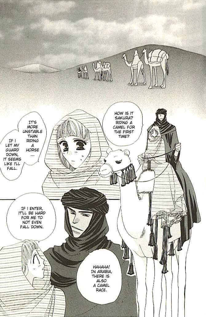 Nessa no Umi ni Manekarete Chapter 1.3 page 12 - Chapter 1.3