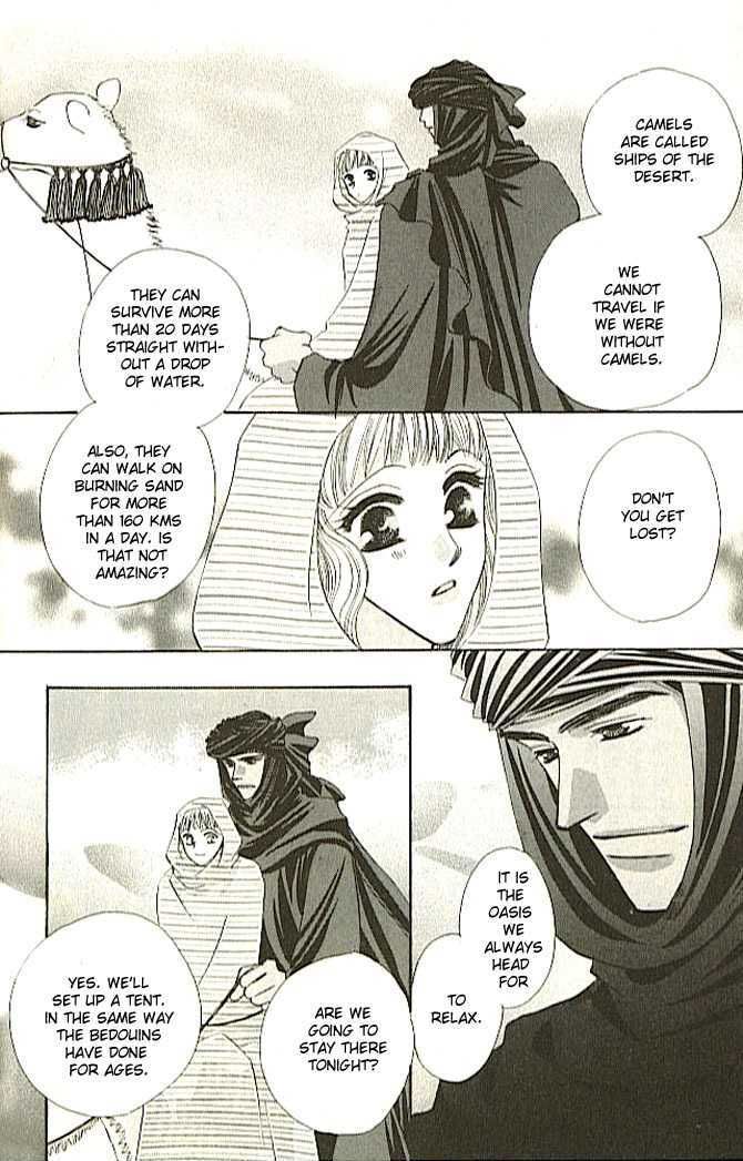 Nessa no Umi ni Manekarete Chapter 1.3 page 13 - Chapter 1.3