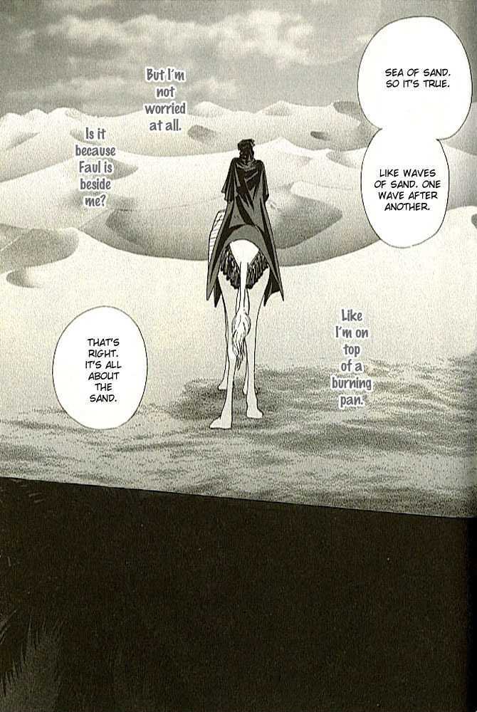 Nessa no Umi ni Manekarete Chapter 1.3 page 14 - Chapter 1.3