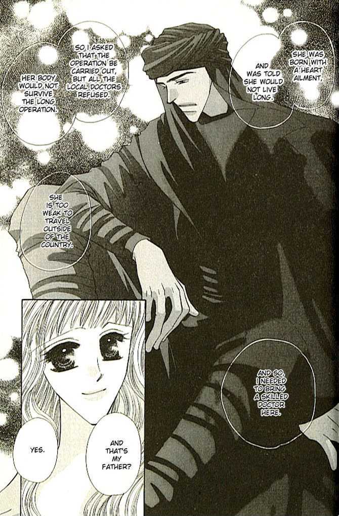 Nessa no Umi ni Manekarete Chapter 1.3 page 18 - Chapter 1.3