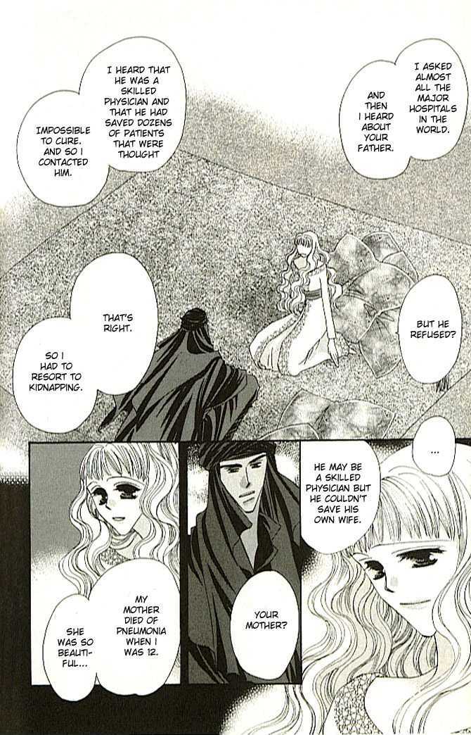 Nessa no Umi ni Manekarete Chapter 1.3 page 19 - Chapter 1.3
