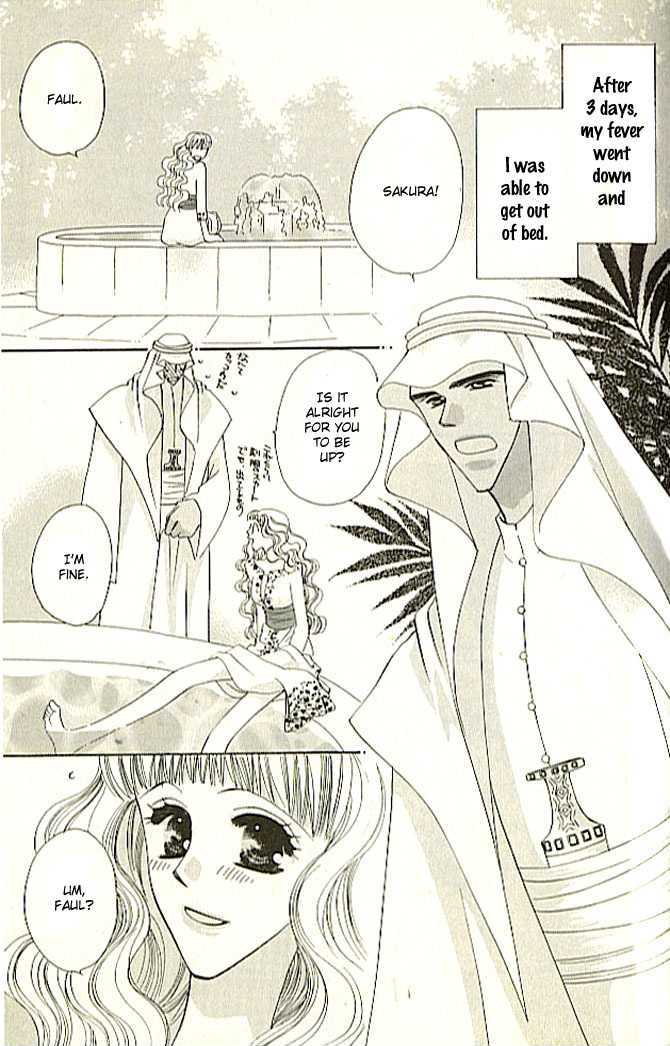 Nessa no Umi ni Manekarete Chapter 1.3 page 2 - Chapter 1.3