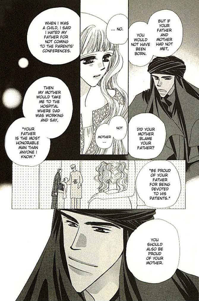 Nessa no Umi ni Manekarete Chapter 1.3 page 21 - Chapter 1.3