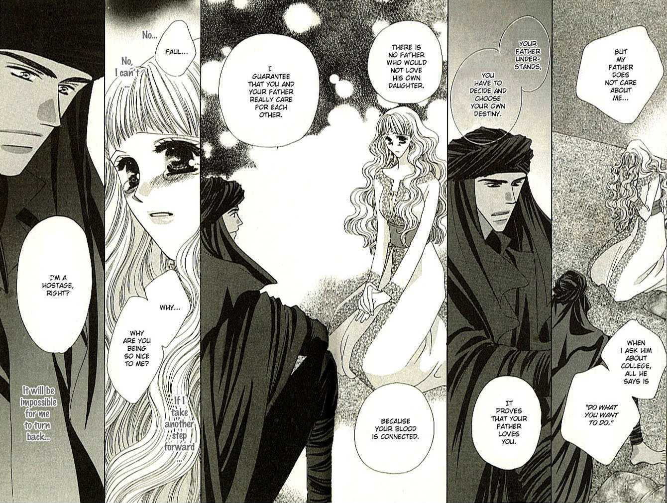 Nessa no Umi ni Manekarete Chapter 1.3 page 23 - Chapter 1.3