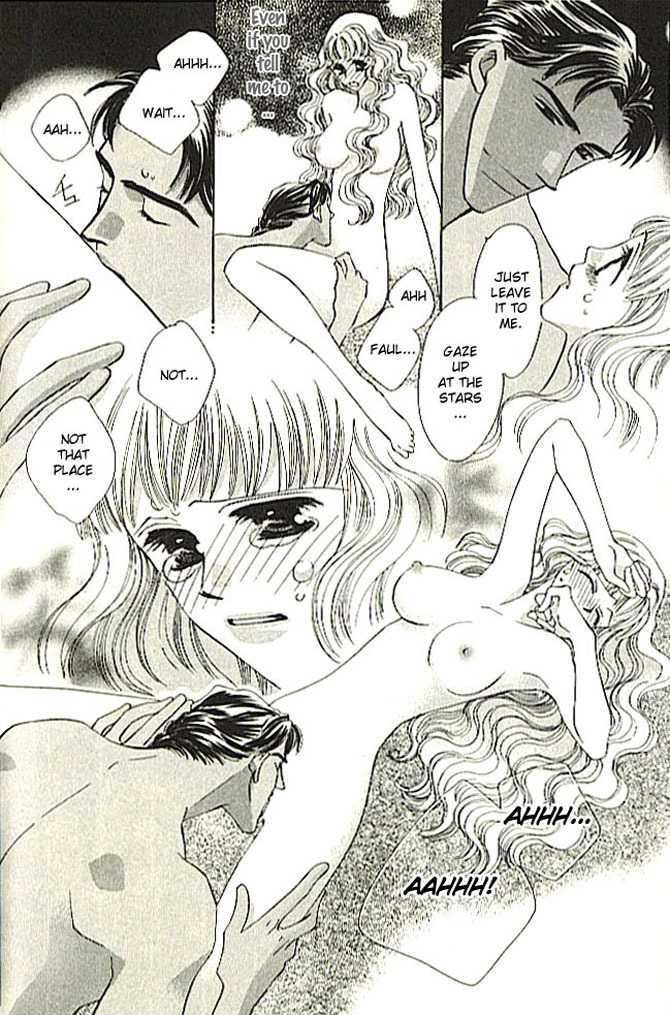 Nessa no Umi ni Manekarete Chapter 1.3 page 27 - Chapter 1.3