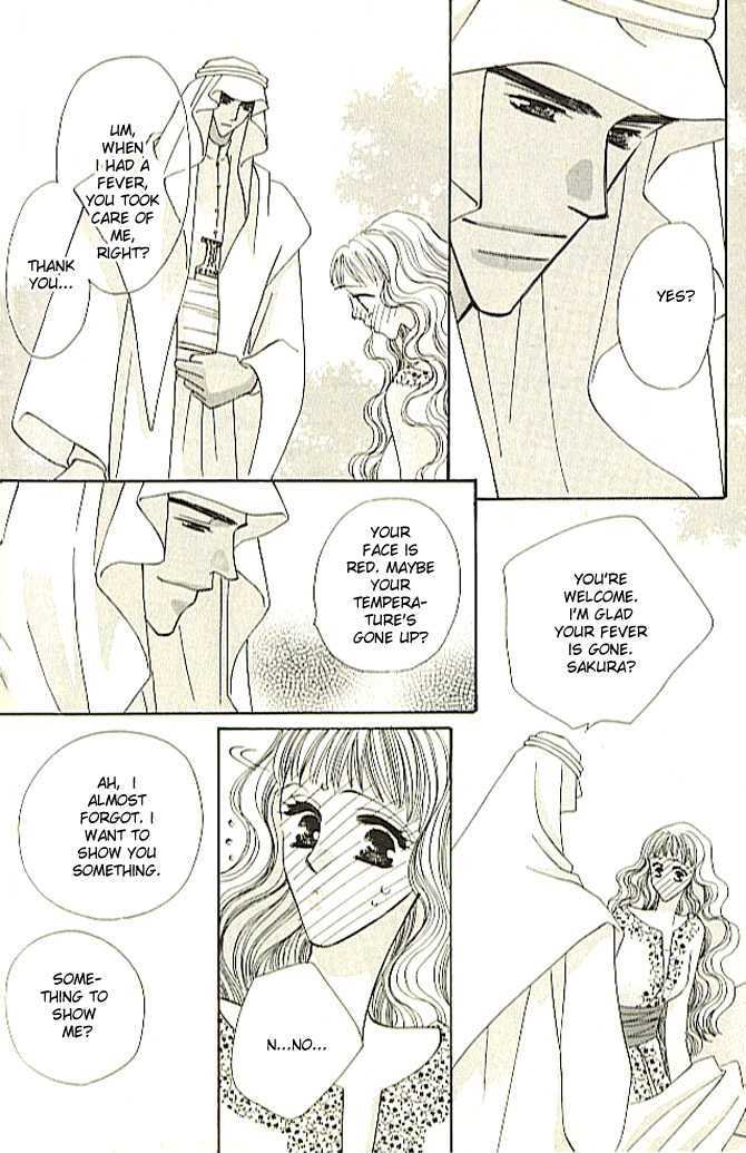 Nessa no Umi ni Manekarete Chapter 1.3 page 3 - Chapter 1.3