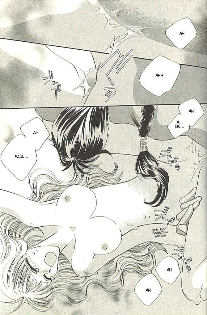 Nessa no Umi ni Manekarete Chapter 1.3 page 31 - Chapter 1.3
