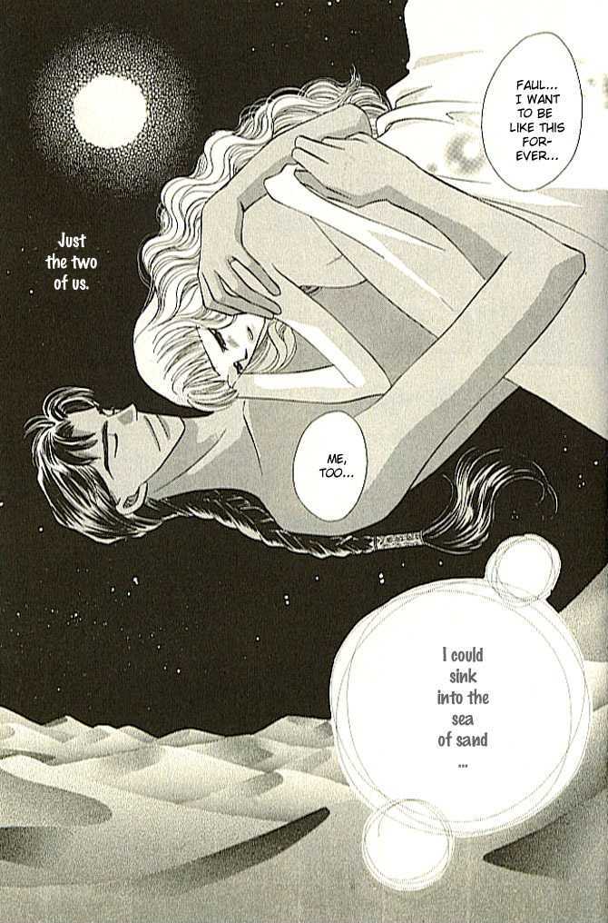 Nessa no Umi ni Manekarete Chapter 1.3 page 35 - Chapter 1.3