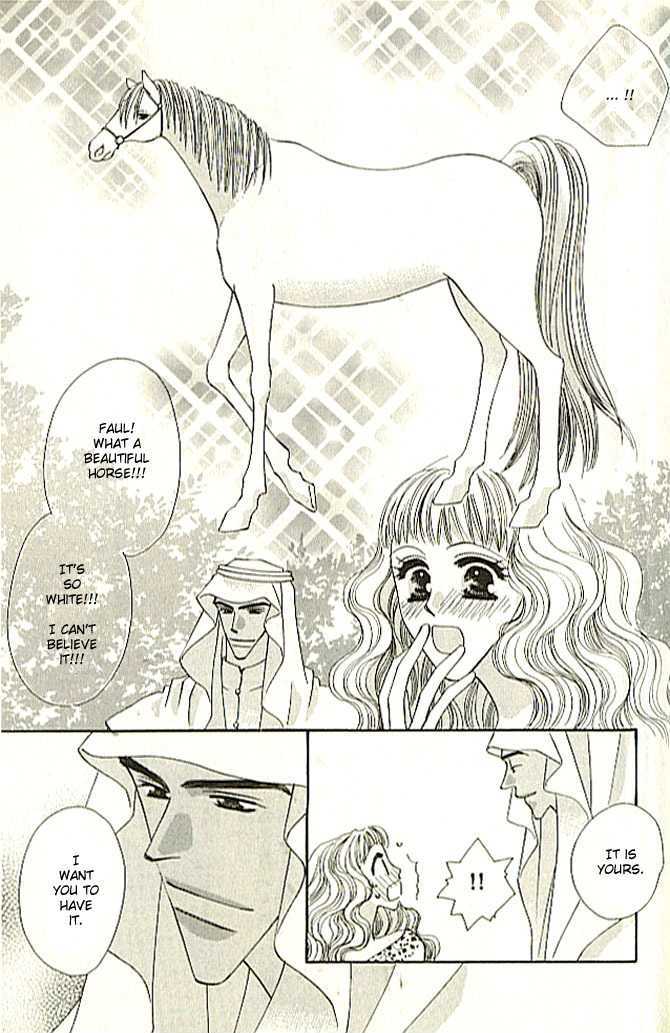 Nessa no Umi ni Manekarete Chapter 1.3 page 4 - Chapter 1.3
