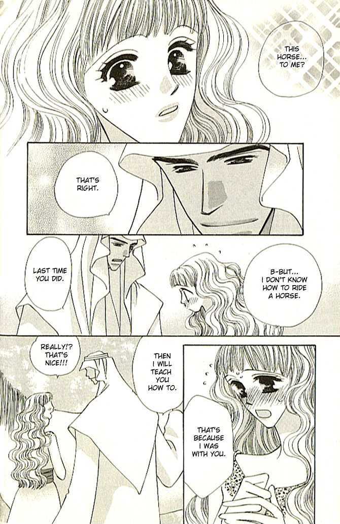 Nessa no Umi ni Manekarete Chapter 1.3 page 5 - Chapter 1.3