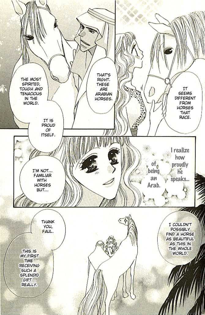 Nessa no Umi ni Manekarete Chapter 1.3 page 6 - Chapter 1.3