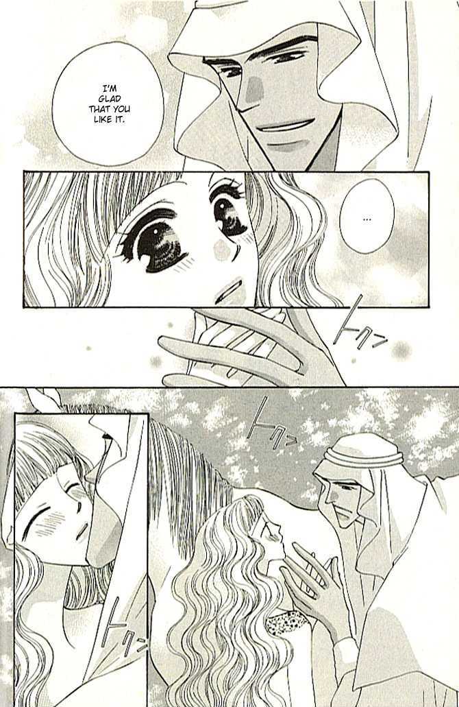 Nessa no Umi ni Manekarete Chapter 1.3 page 7 - Chapter 1.3