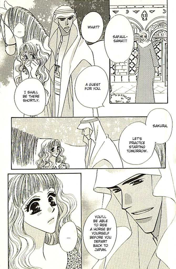 Nessa no Umi ni Manekarete Chapter 1.3 page 8 - Chapter 1.3