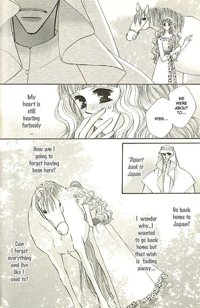 Nessa no Umi ni Manekarete Chapter 1.3 page 9 - Chapter 1.3