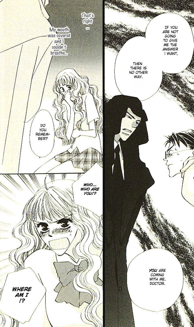 Nessa no Umi ni Manekarete Chapter 1 page 13 - Chapter 1